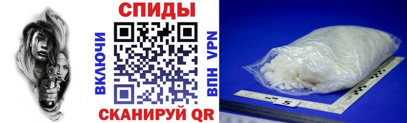 АМФЕТАМИН Розовый  Сафоново 