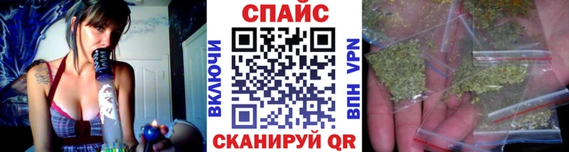 БУТИРАТ буратино  наркошоп  omg ТОР  Сафоново 