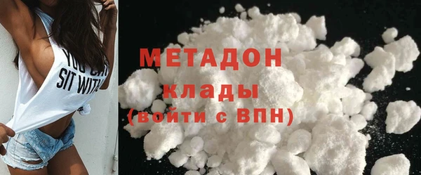 тгк Кулебаки