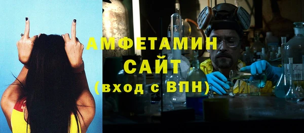 тгк Кулебаки