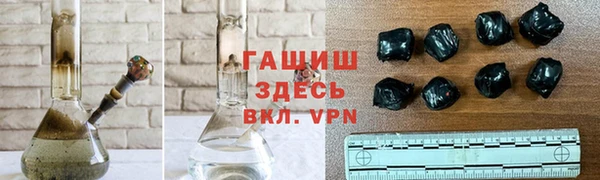 тгк Кулебаки