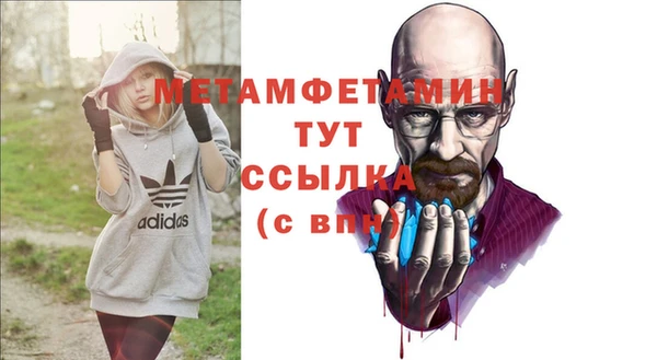 твердый Богданович