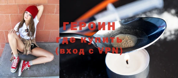 тгк Кулебаки