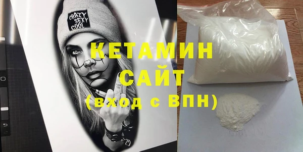 тгк Кулебаки