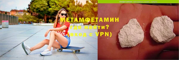 молекула духа Кукмор