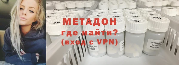 тгк Кулебаки