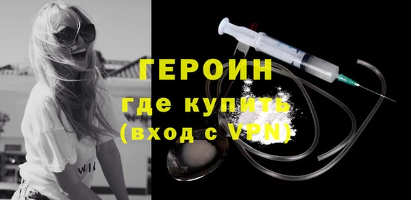 молекула духа Кукмор