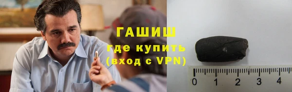 молекула духа Кукмор