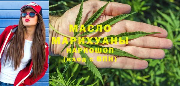 тгк Кулебаки