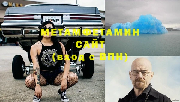 тгк Кулебаки