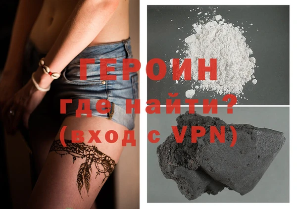 тгк Кулебаки