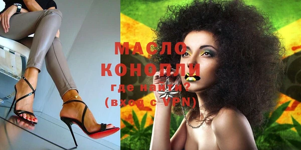 тгк Кулебаки