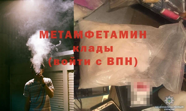 тгк Кулебаки