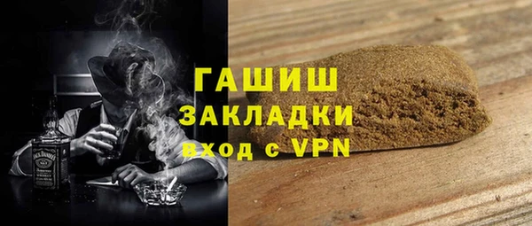 молекула духа Кукмор