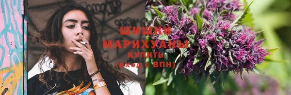 молекула духа Кукмор