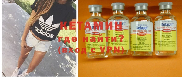 молекула духа Кукмор