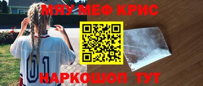 марки nbome Кимры