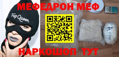 скорость Кингисепп