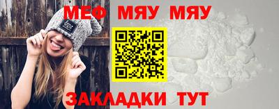 скорость mdpv Кинель