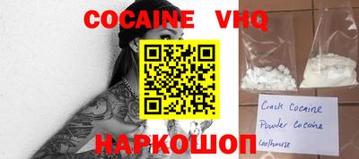 скорость Кингисепп