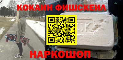 скорость mdpv Кинель