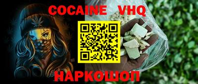 марки nbome Кимры