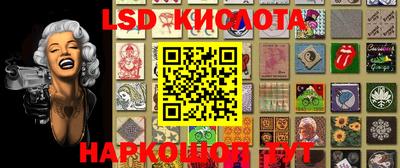 скорость mdpv Кинель