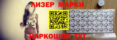 трава Балашиха