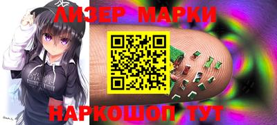скорость mdpv Кинель