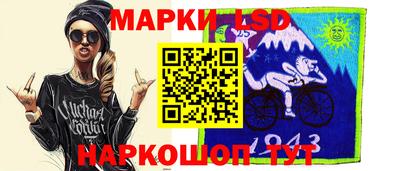 марки nbome Кимры