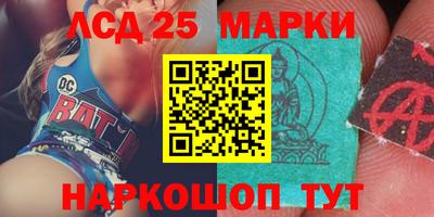 скорость Кингисепп