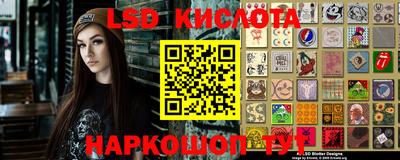 скорость Кингисепп
