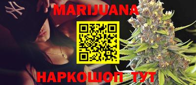 ALPHA-PVP Балаково