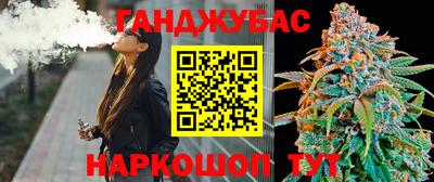 скорость mdpv Кинель