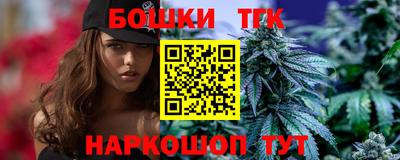 марки nbome Кимры