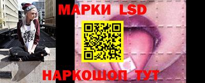 марки nbome Кимры