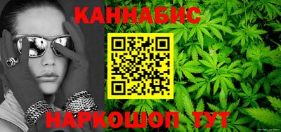 скорость Кингисепп