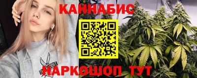 марки nbome Кимры