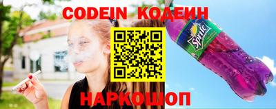 марки nbome Кимры