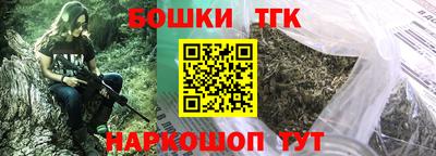 скорость Кингисепп