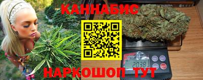 ALPHA-PVP Балаково