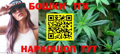 скорость mdpv Кинель