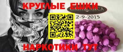 марки nbome Кимры