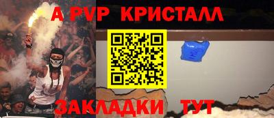 марки nbome Кимры