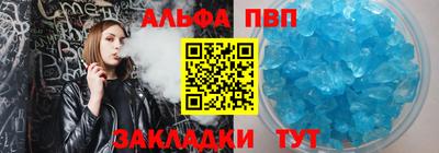 марки nbome Кимры