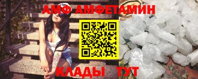 скорость mdpv Кинель