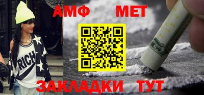 марки nbome Кимры