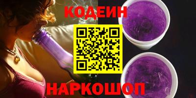скорость Кингисепп