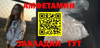 скорость Кингисепп