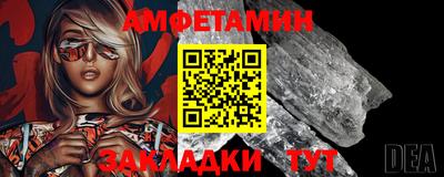 марки nbome Кимры
